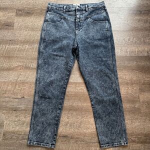 VINTAGE Jordache 80s Faded Acid Wash Jeans Womens 31 High‎ Waisted Straight leg